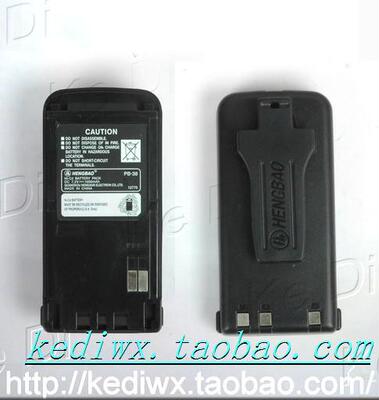 建伍对讲机 TH-G71A D7G D7A 锂电池 1800mAh PB-39锂电池