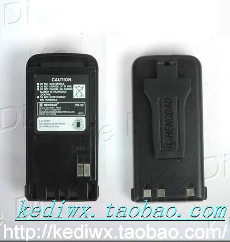 建伍对讲机 TH-G71A D7G D7A 锂电池 1800mAh PB-39锂电池