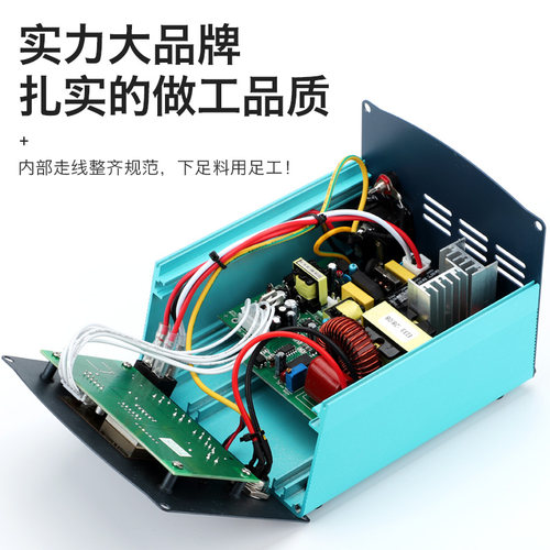 BAKON白光可调温恒温高频焊台洛铁BK2000维修焊接涡流120W电烙铁