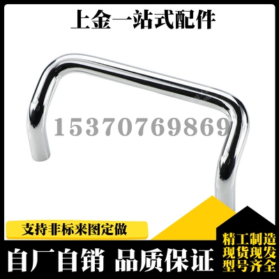 内装型角形拉手 同XAF62-61/71/72/51-L60/L80/L100/L120-D6/D8