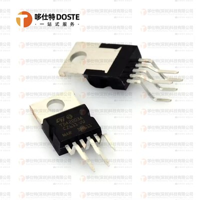全新原装 TDA2003A TO-220-5 TDA2003 音频放大器IC芯片