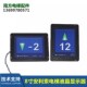 安利索电梯液晶显示器8寸SFTC CCB TPJ图片机默纳克新时达系统
