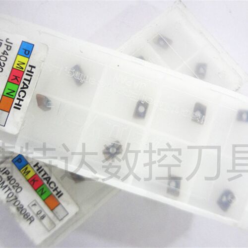 正宗日立HITACHI JP4020 JDMT070208R刀片R0.4 R0.8数控刀片刀具