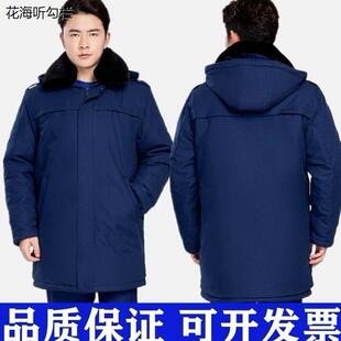 消防备勤棉大衣冬季加厚备勤大衣新款中长款防寒服棉大衣冬季保暖