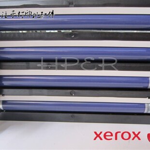 C2120 显影仓 施乐CP305D 感光鼓 原装 硒鼓 C1110 CM305DF C1190