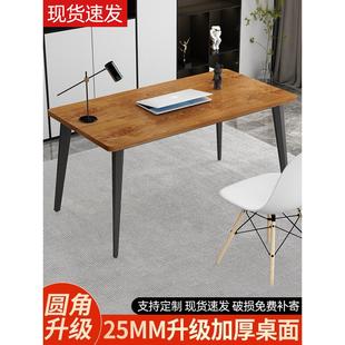 书桌简约现代学生家用写字台出租屋钢木小桌子 电脑桌办公桌台式