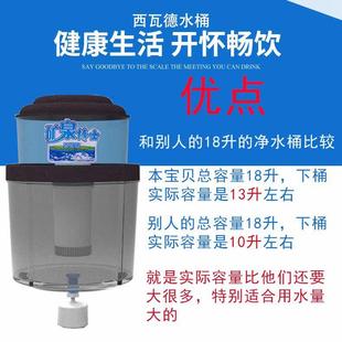 饮水机净水桶过滤桶过滤器前置家用滤水器直饮净水器食用级活性炭