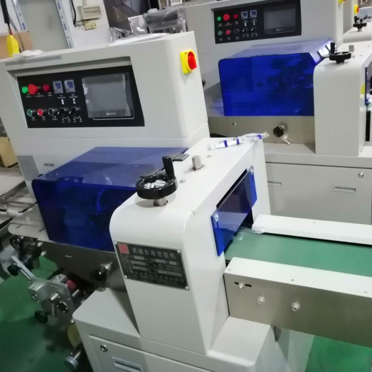 河粉包装机湿面条粉条全自动套袋打包机米线米粉粿条枕式包装机
