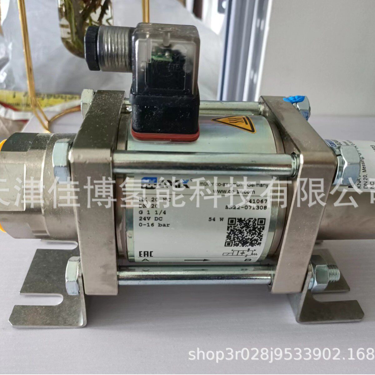 厂家直销COAX氢气高压同轴阀COAX的高压氢气电磁阀