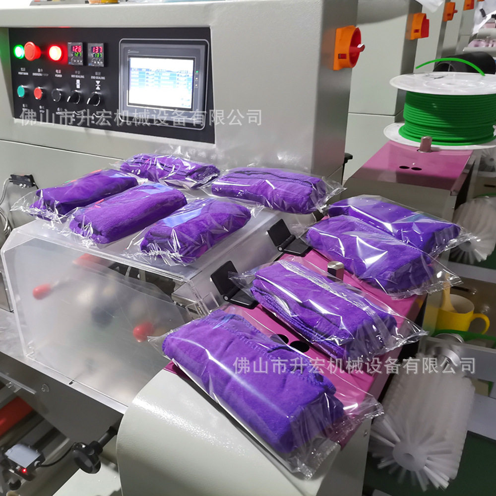 厂家供应独立毛巾包装机折叠湿毛巾打包机饭店毛巾包装机静音,办公设备/耗材/相关服务,包装机,淘宝优惠券,粉丝福利购,淘宝优惠卷
