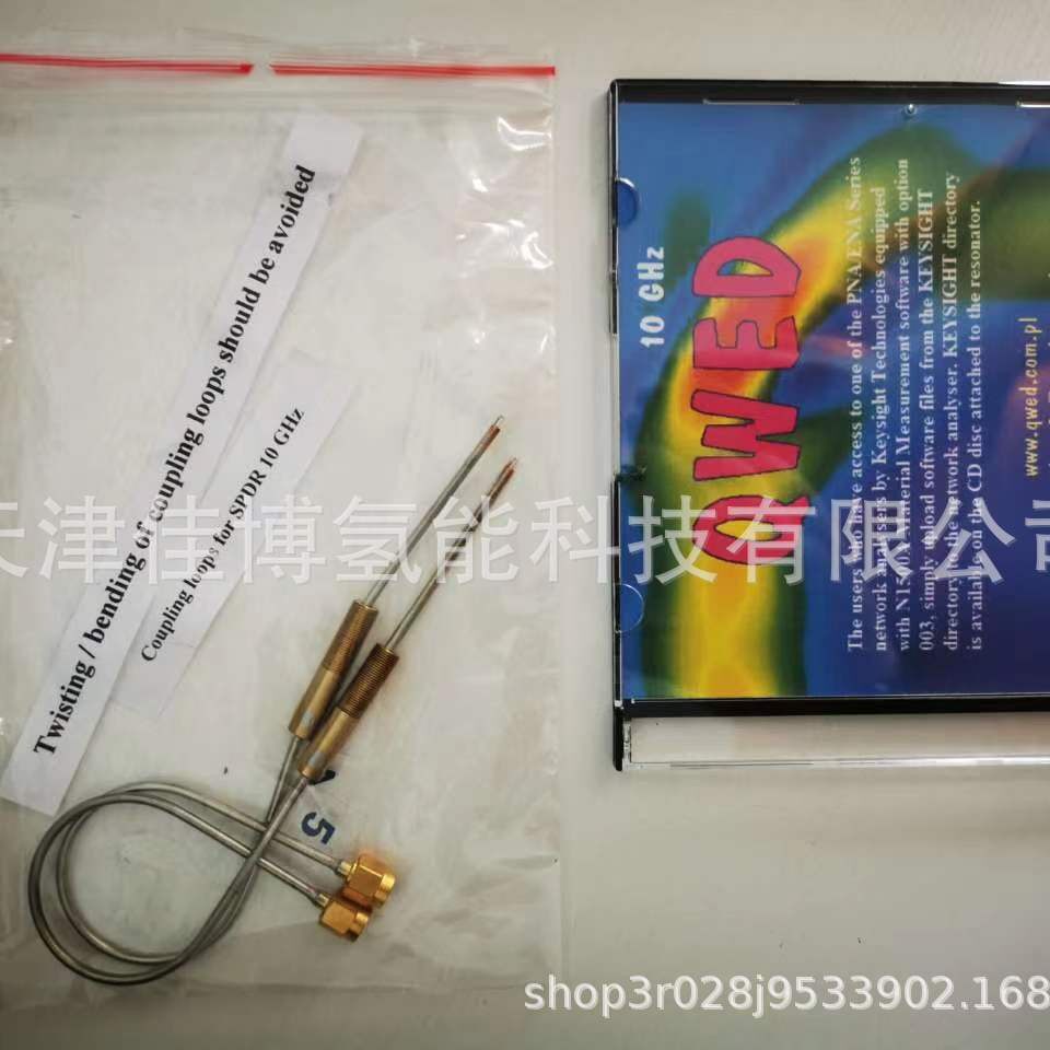 原厂供货QWED谐振器SPRDQWED测试夹具