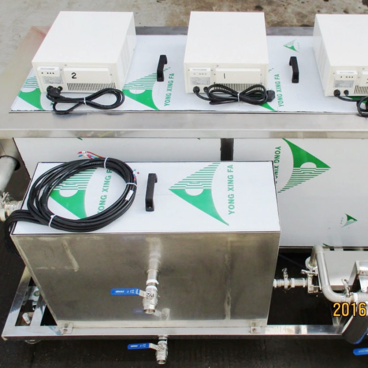 供应清洗可调双槽工业超声波清洗机 珠宝首饰除油超声波清洗机