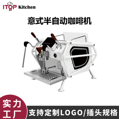 赞拓 机车意式半自动咖啡机商用旋转泵双锅炉热交换冲煮头家用