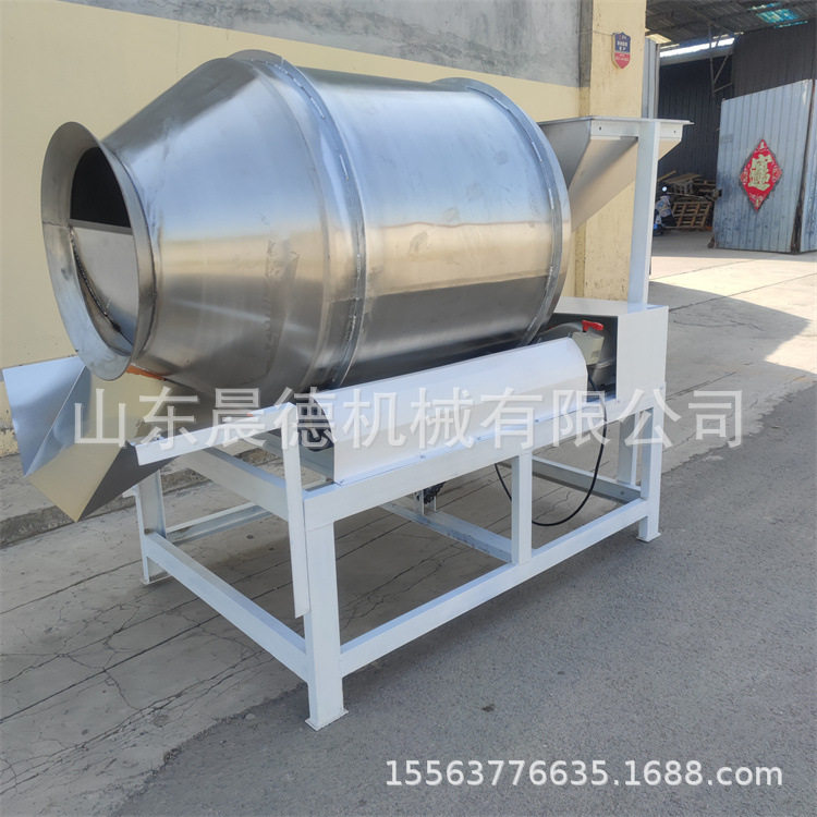 商用304不锈钢混合机燕麦片水果干搅拌滚筒化工粉末混料机图片