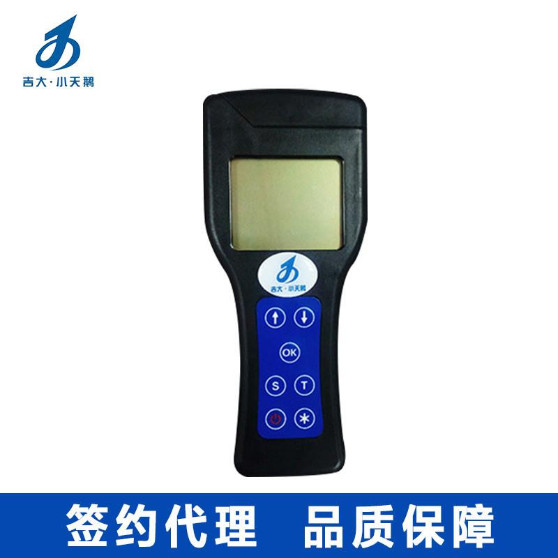 吉大GDYQ-131SA 手持式ATP荧光检测仪 微生物细菌洁净度快速检测