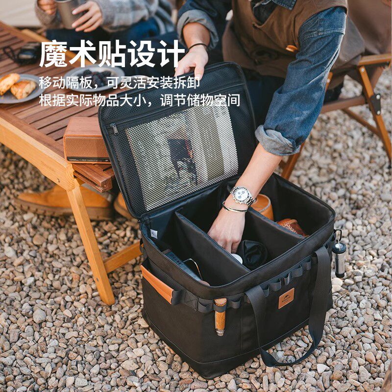 挪客厨具收纳箱便携户外露营