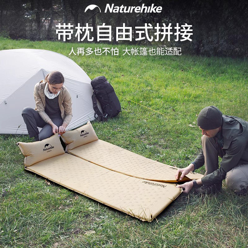 挪客自动充气垫露营户外双人