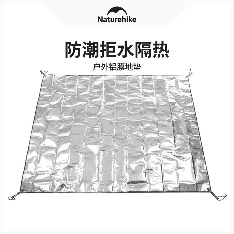 挪客双面铝膜加厚防水防潮垫图片