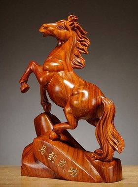 花梨木雕马实木马雕刻工艺品红木马木马家居业礼品