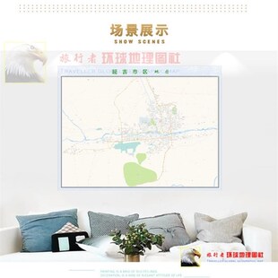 超大巨幅 延吉市区地图订制 城市城区海报新装饰画