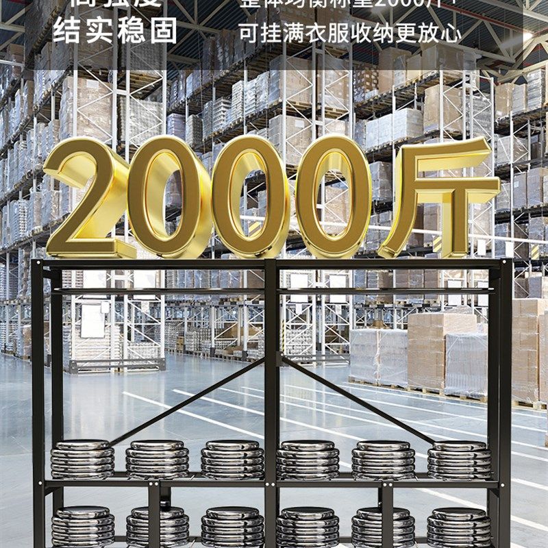 免安装卧室家用布出租房用组装钢架结实耐用衣橱,住宅家具,独立衣柜,淘宝优惠券,粉丝福利购,淘宝优惠卷