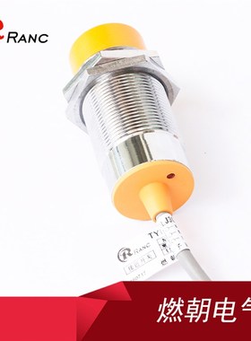 M远距离mm调接近关LJZ三线NN N常2