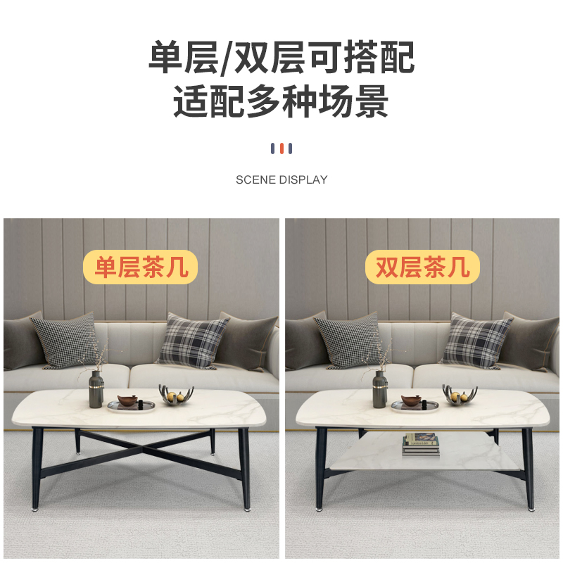 层岩板茶几腿玻璃矮桌脚瓷砖实木板桌架大理石金属支撑底座