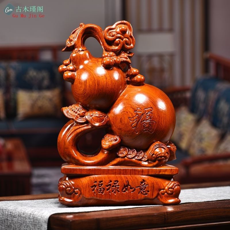 梨木雕如意葫芦居客厅电视柜饰红木业乔迁送礼