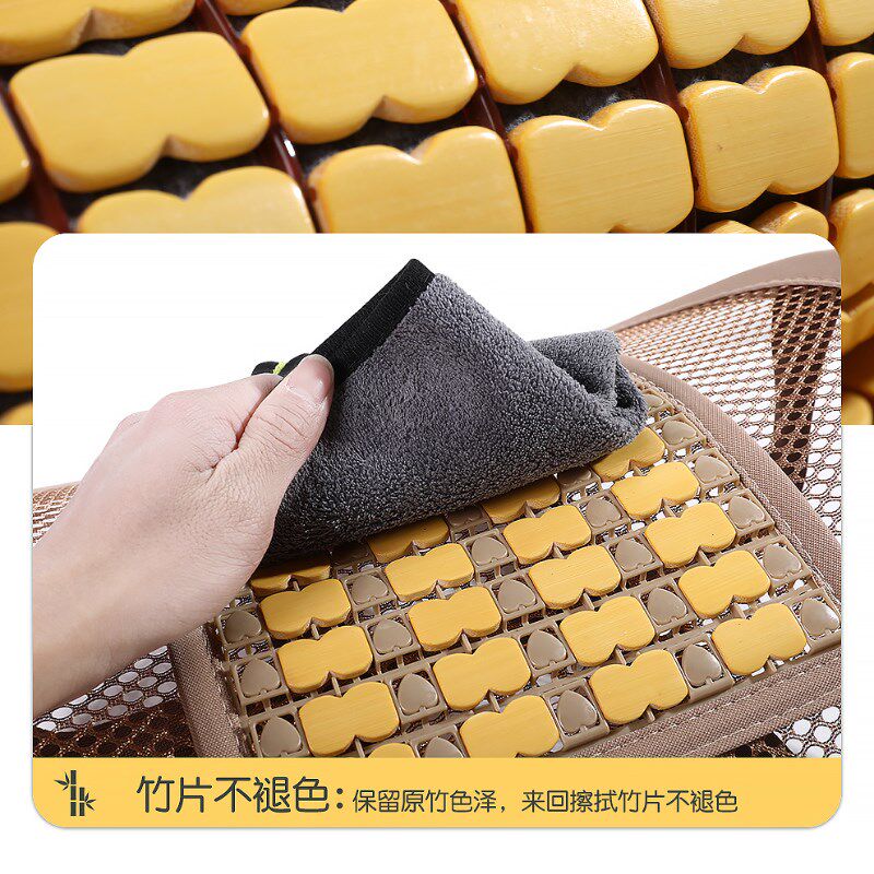 汽车坐垫夏季凉垫竹席单片夏天透气货车用座垫竹子竹片降温垫防滑,汽车用品/电子/清洗/改装,通用座套/座垫,淘宝优惠券,粉丝福利购,淘宝优惠卷