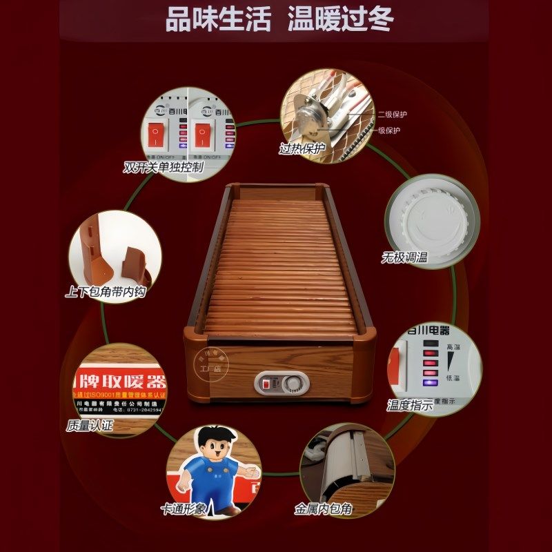 百川实木烤火炉取暖器烤脚炉烤火箱办公室暖脚器电烤炉电火桶