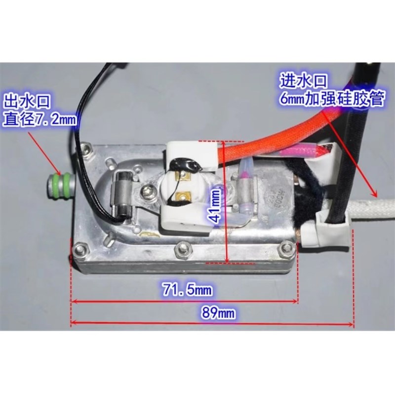 即热式 微型蒸汽发生器 0W 非锅炉预热式蒸汽发热体高温蒸汽机
