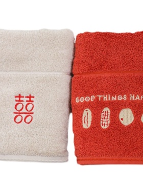 inl春色结婚毛巾早生贵子喜字洗脸巾家用一对伴手回礼