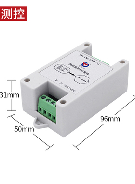 模拟量采集输入输出转模块modu二次发压力电流m