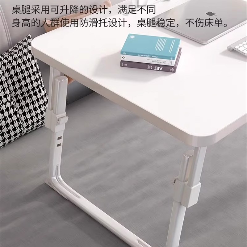 可折叠升降床上小桌子床上电脑桌学习桌子宿舍学生宿舍学习桌书桌