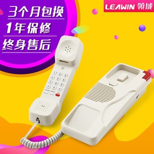 领域分机挂机座机 酒店进门墙上电梯防水防潮面包电话机