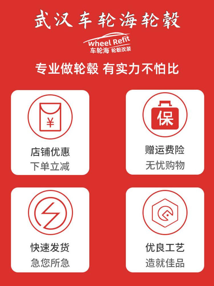 铝合金轮毂桑塔纳 浩纳捷达昕锐昕动朗逸宝来