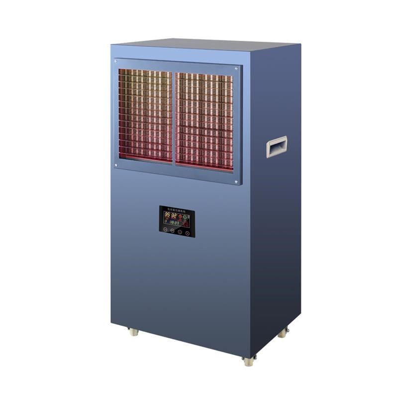 商用大功率暖风机取暖器工业烘干厂房养殖大棚育雏电采暖器大厂家