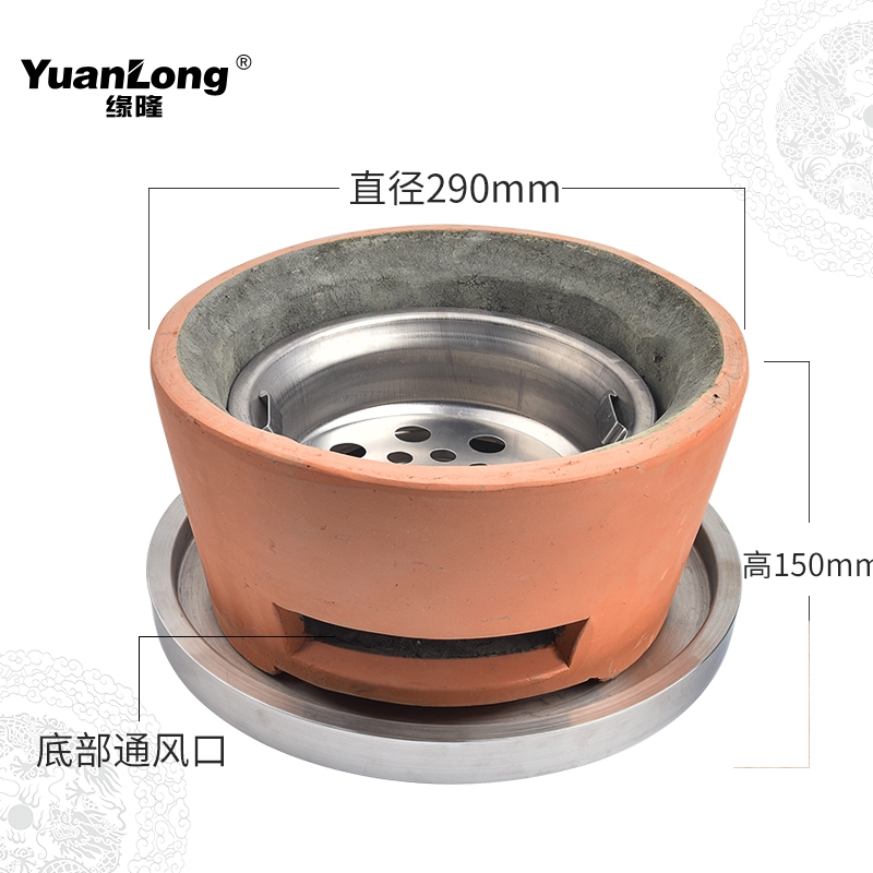 北京原始泥炉商用炭火烧烤炉老式泥炉烤肉炉餐厅圆形自助碳烤炉