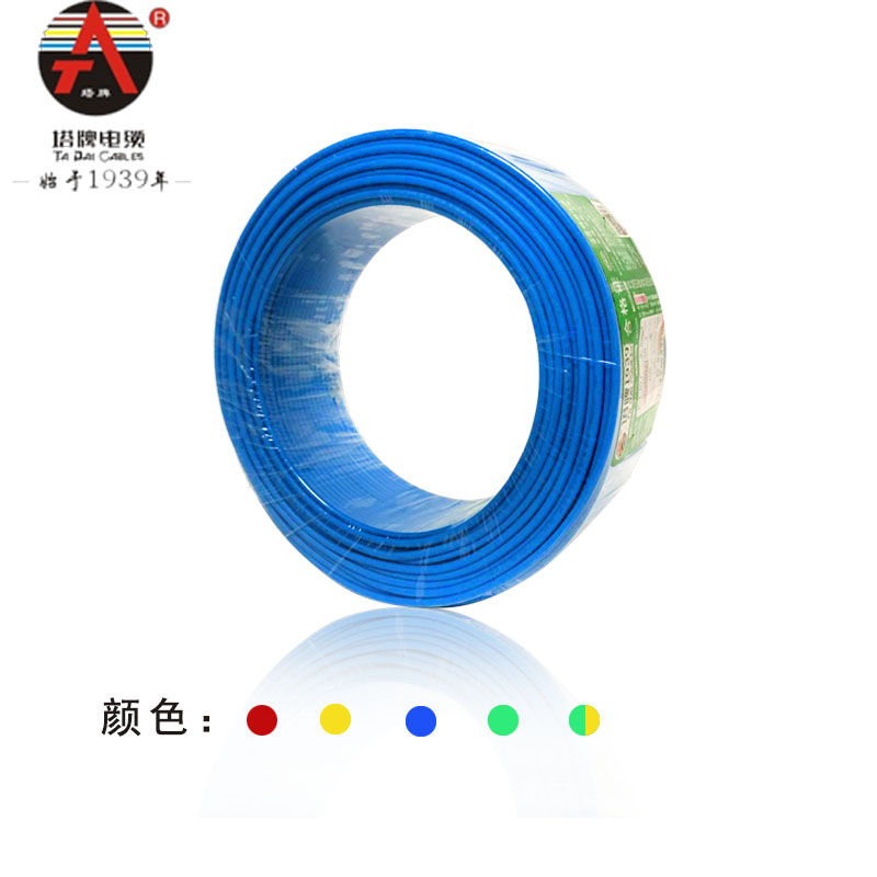 塔牌电线阻燃BVR//平电缆原成都三电川缆总厂铜软芯多股国标