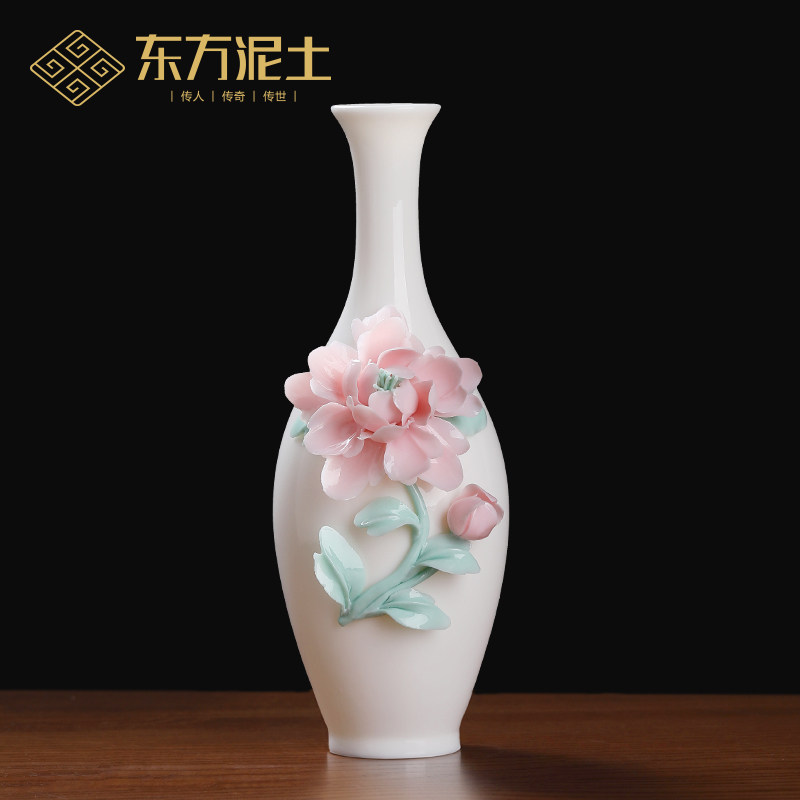 东方泥土手工美瓶级感瓶客厅插新