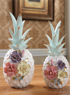 创意菠萝家居客厅酒柜装饰品家庭室内房间卧室摆设个性小工艺