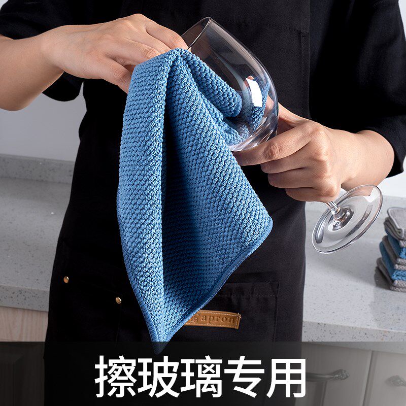 加厚咖啡吧台奶茶店鱼鳞抹布擦毛巾吸水留痕掉毛摸布