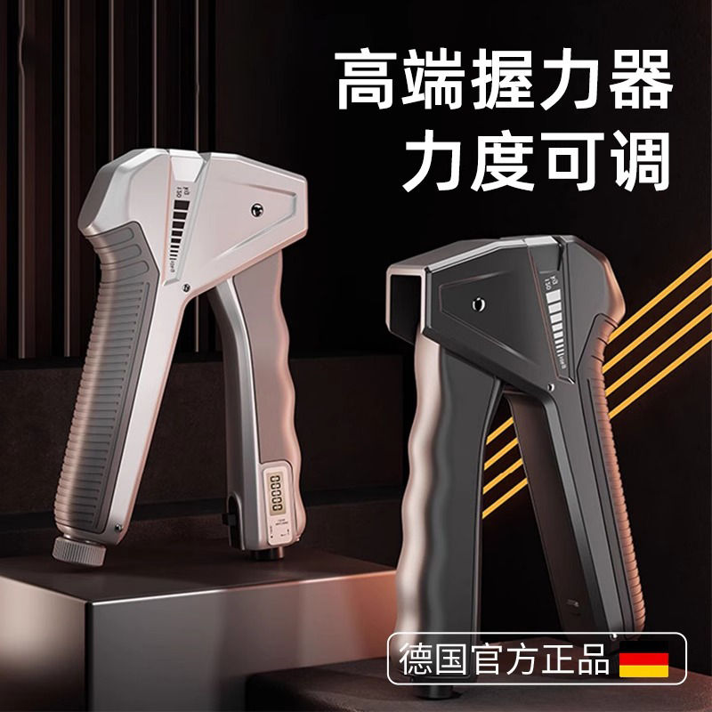 握力器男士专业练手力100kg训练