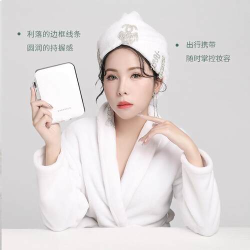 ease能hold化妆镜便led带灯智妆FTJ01梳妆镜随身美镜子生日礼物携