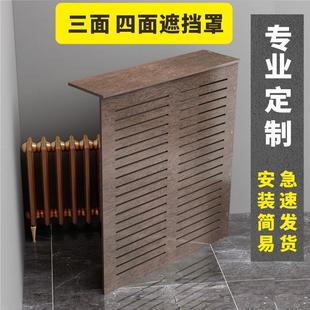 饰百叶遮挡柜燃气管水表遮丑挡箱防水 定制暖气遮挡罩地暖分水器装