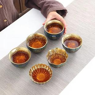 彩建鎏茶盏窑茶陶瓷陶杯盏鎏金茗七盏金杯变盏瓷主人单杯天目品杯