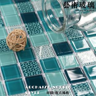 复古艺术绿色玻璃马赛克瓷砖厨房浴室防滑地砖泳池鱼池花砖阳台
