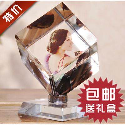水晶魔方相片制作DIY照片个性定制旋转摆台摆件相框创意礼物包邮
