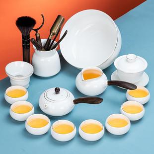 家用功夫侧把茶壶泡茶办公室会客轻奢高档陶瓷小茶杯 白瓷茶具套装