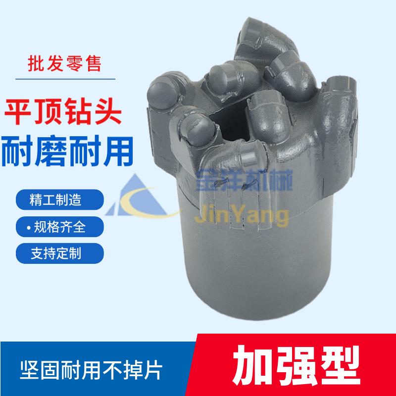 煤矿探水瓦地热井pdc金刚石复合片钻头55 65 133 153平顶无芯钻头